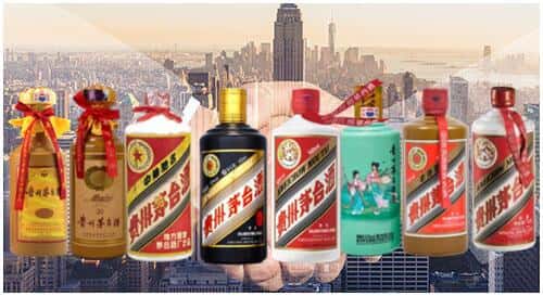 施甸县回收茅台